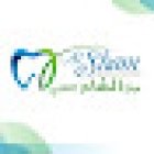 Al Sham Medical Center