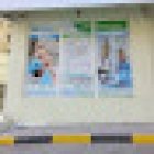 Medlite Medical Center ( INTERNATIONAL CITY )