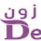 DERMAZONE LASER & COSMETIC CENTER