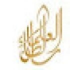 Sultan Al Olama Medical Center