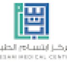 Ibtesam Medical Center مركز ابتسام الطبي
