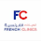 French Clinics Al karama Branch | العيادات الفرنسيه فرع الكرامة