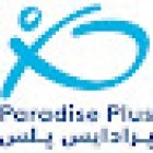 paradise plus poly clinic & pharmacy