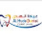 عيادة الهدى للاسنان - Alhuda Dental Clinic