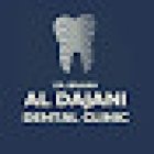 Dr. Ibrahim Al Dajani Dental Clinic-Стоматология-عيادة الدكتور ابراهيم الدجاني