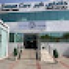 Damas Care Dental Center