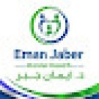Dr.Eman Jaber Dental Clinic