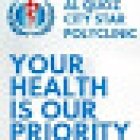 Al Quoz City Star Polyclinic