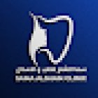 SAMA ALSHAM DENTAL مركز سما الشام للطب و الأسنان