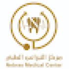 AL NEBRAS MEDICAL CENTER -SHARJAH