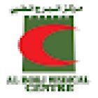 Al Borj Medical Center