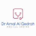 Dr Amal Al Qedrah Medical Center | مركز الدكتورة أمل القدرة الطبي