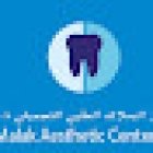 Al Malak Aesthetic Center