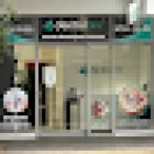 Dental Pro | Gladesville