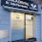 Clínica Dental Iván Fernández Gil