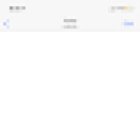 Beauty Inc. LASH AND BROW SPECIALIST