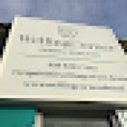 Welling Corner Dental Practice Ltd