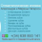 Clinica Dental - AP-DENTA