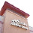 All Smiles Dental Group