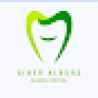 Clinica Dental Giner Albors