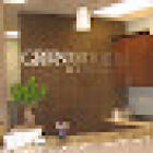 Greenwood Dental Saratoga Springs