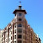 CLINICA DENTAL INFANTIL AGUIRREZABAL