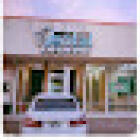 Diboll Dental
