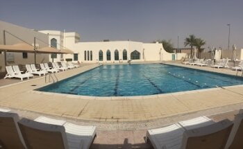 Tawam Recreation Center