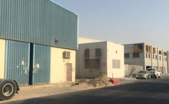 Top Skyland warehouse