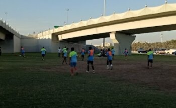 شعبة الرياضة