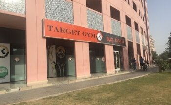 Target Gym