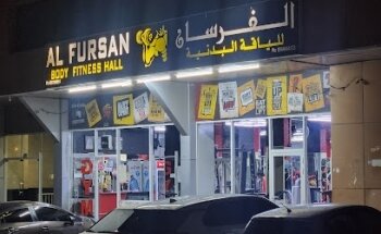 Al Fursan Gym