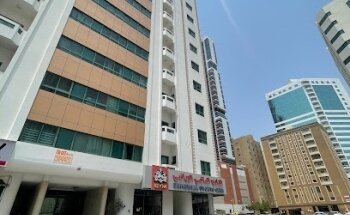 Universal Sports Club