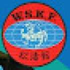 Focus Karate & Kung-Fu Centre