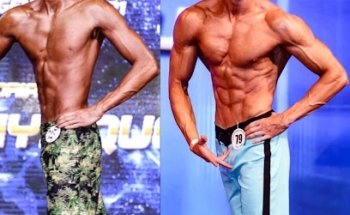 Prometo Centro de Entrenamiento Físico Integral