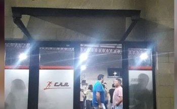 Centro Alto Rendimiento (C.A.R)