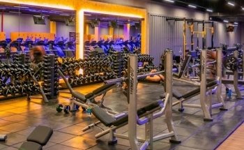 Gimnasio Smart Fit - Microcentro
