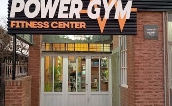 POWER GYM CENTER