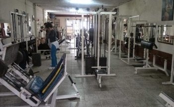 Gimnasio Bull Gym
