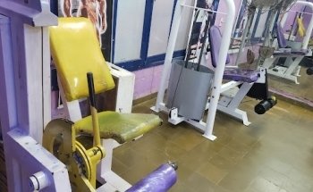 Gimnasio Mega Gym