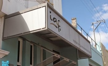 IAF Instituto de Acondicionamiento Físico