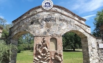 Parque García Lorca Alta Gracia