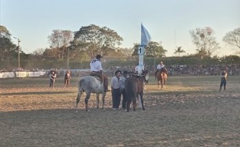 Polideportivo Municipal De Ituzaingo