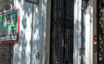 HOTEL FAMILIAR SARANDÍ