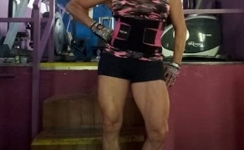 Instituto De Alto Rendimiento Nief