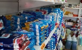 El Rey de la Limpieza