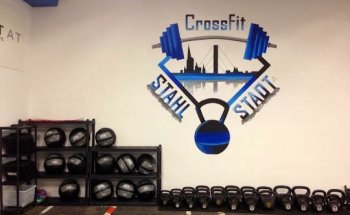 Stahlbox: Fitness und Powerlifting