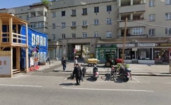 Floridsdorfer Karate Und Kickbox Club