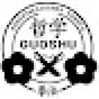 Kung Fu Schule Kärnten | Guoshu Kampfkunst