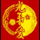 Win(g)Tsun Schule Donaustadt (WTSD)